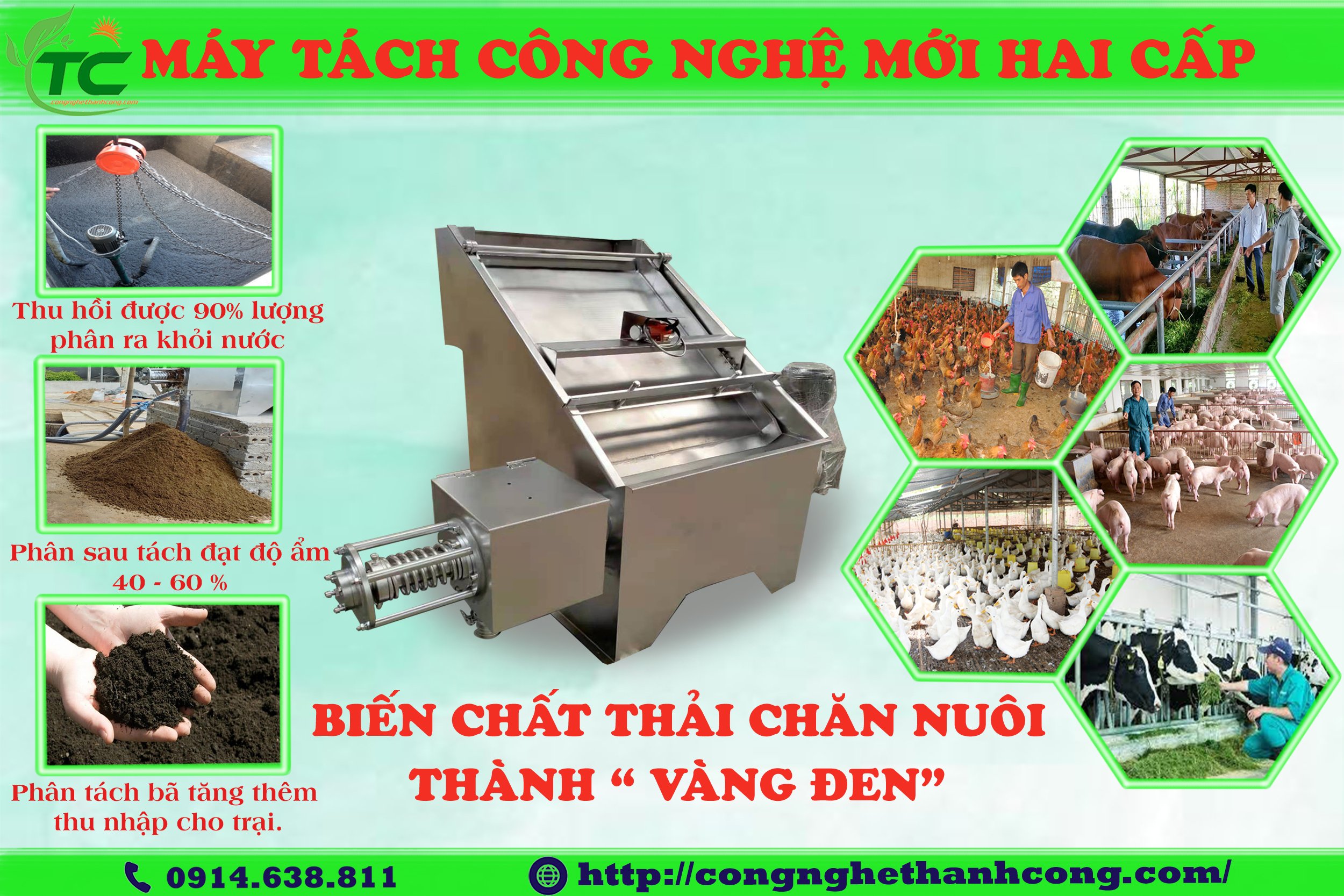 Máy tách phân công nghệ mới hai cấp