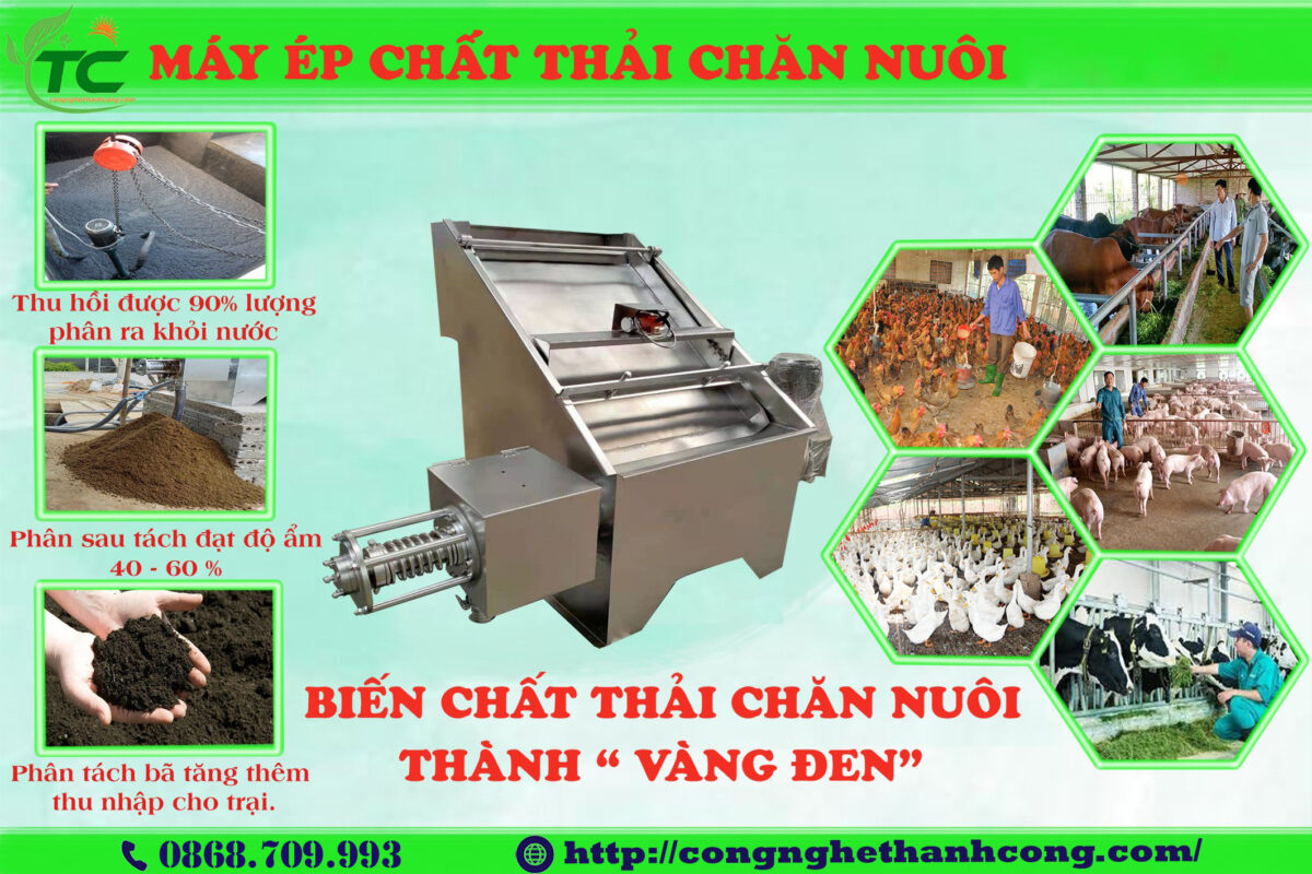 Máy Tách Phân Giúp Tiết Kiệm Chi Phí Như Thế Nào